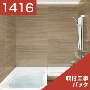1416-056