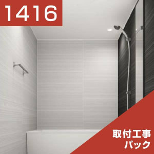 1416-071