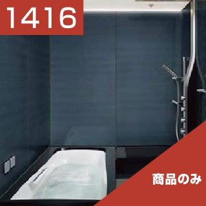1416-079