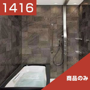 1416-080