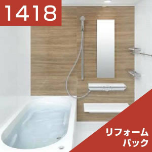 1418-010