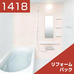1418-011