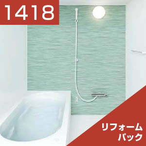 1418-012