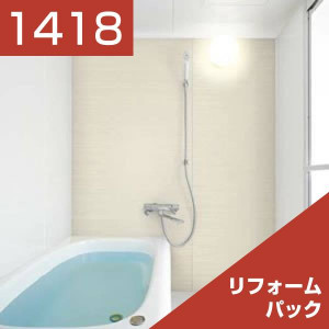 1418-018