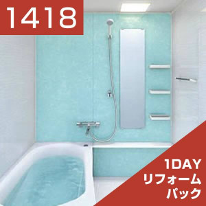 1418-029