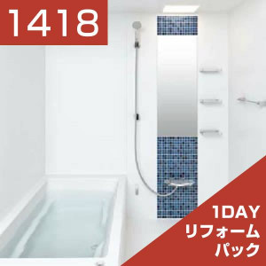 1418-033