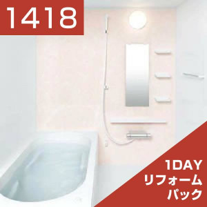 1418-035