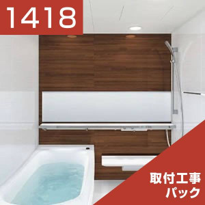 1418-042