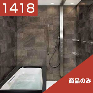 1418-079