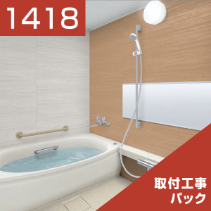 1418-112