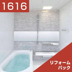 1616-003
