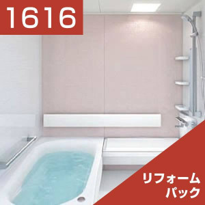 1616-006