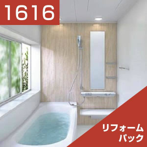 1616-008