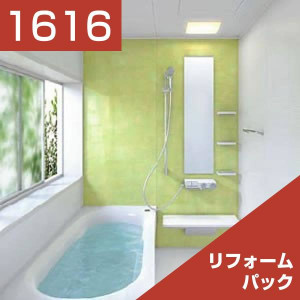 1616-009
