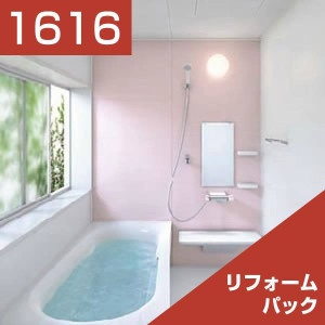 1616-012