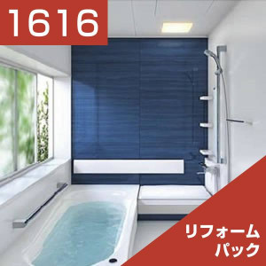 1616-013