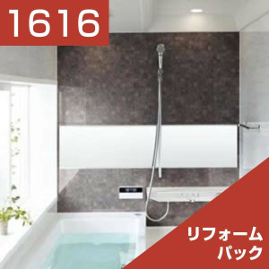 1616-029