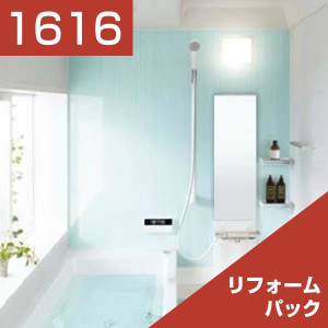1616-033