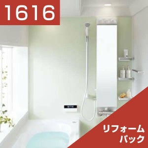 1616-035