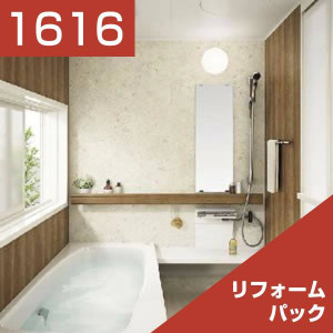 1616-039