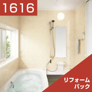 1616-040