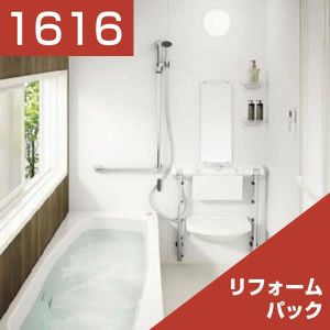 1616-041