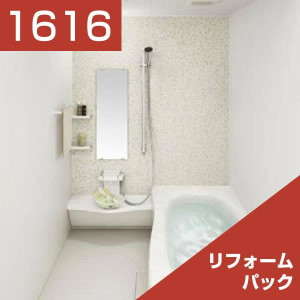 1616-042