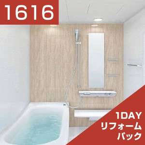 1616-046