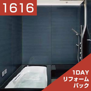 1616-062
