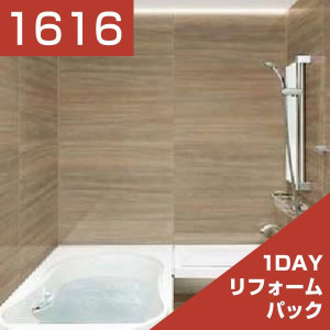 1616-064