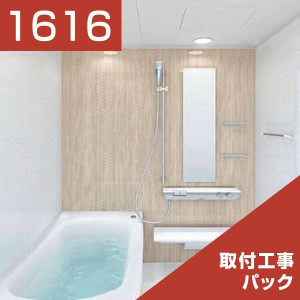 1616-073