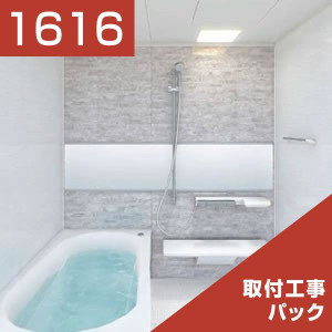 1616-074