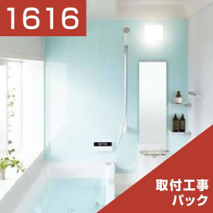 1616-104