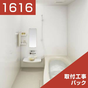 1616-115
