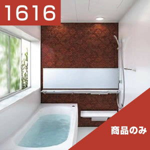 1616-122
