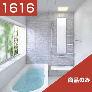 1616-125
