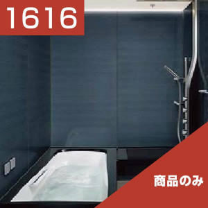 1616-134