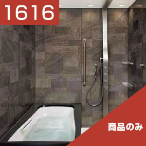 1616-135