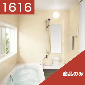 1616-155