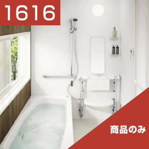 1616-156
