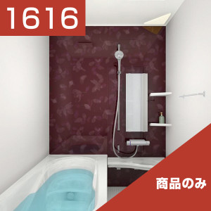 1616-168