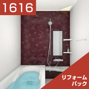 1616-170