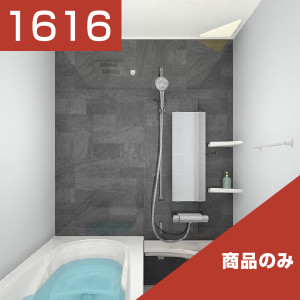1616-171