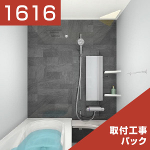 1616-172
