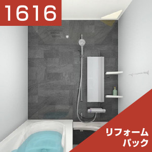 1616-173