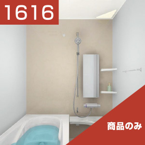 1616-174