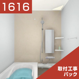 1616-175