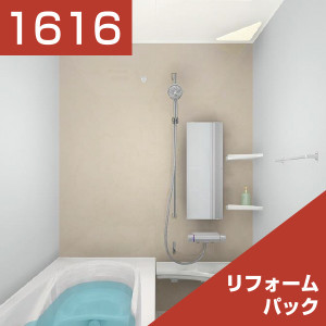1616-176