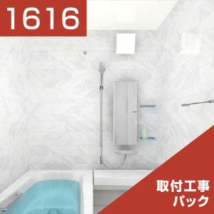 1616-178