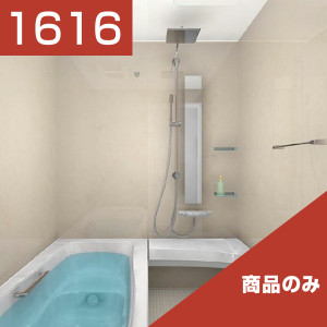 1616-183